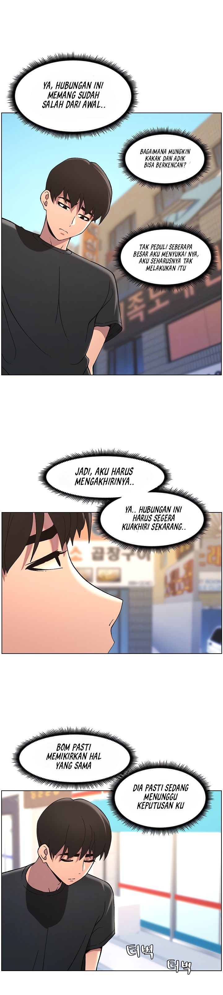 A Secret Lesson With My Younger Sister - Chapter 38 4