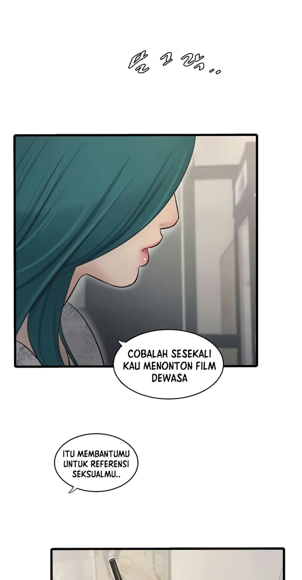 The Hole Diary - Chapter 61 1