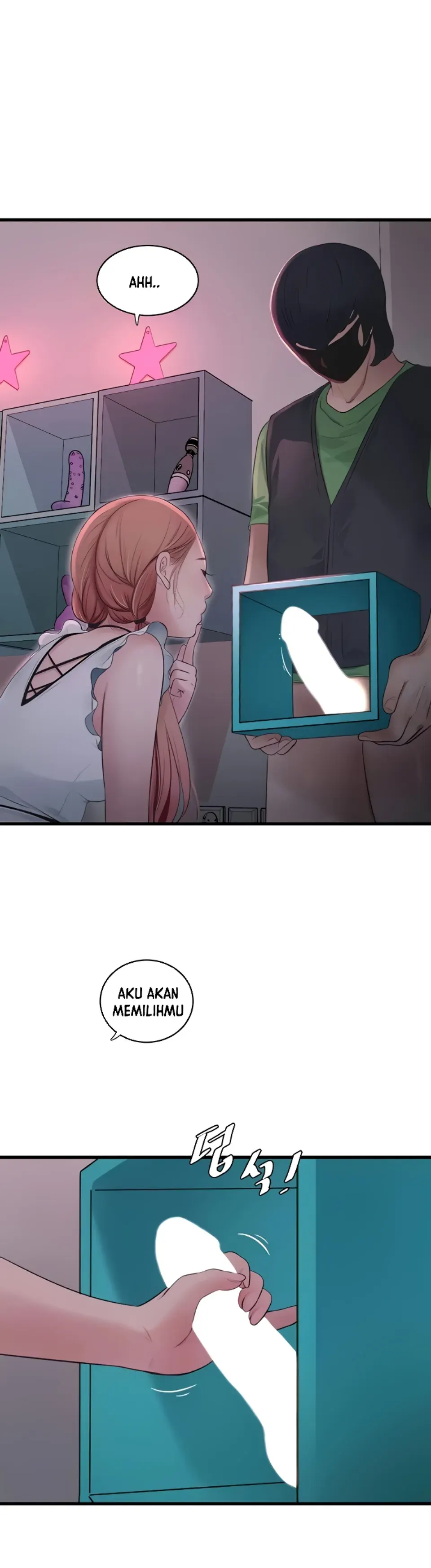 The Hole Diary - Chapter 61 11