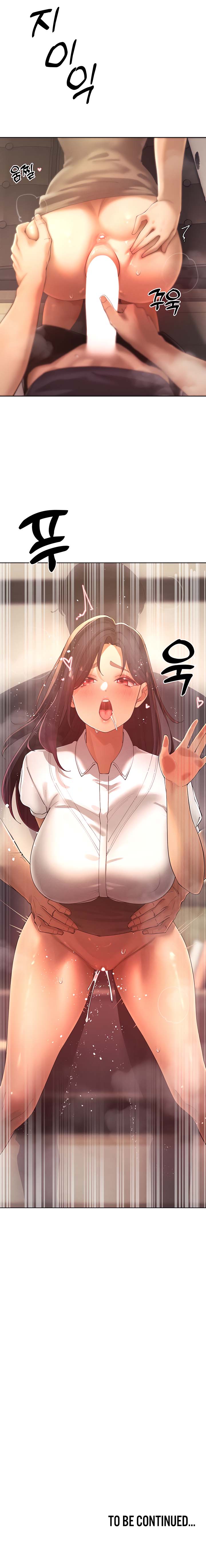 The Protagonist Gets Stronger When He Fucks the Female Hunter - Chapter 24 10
