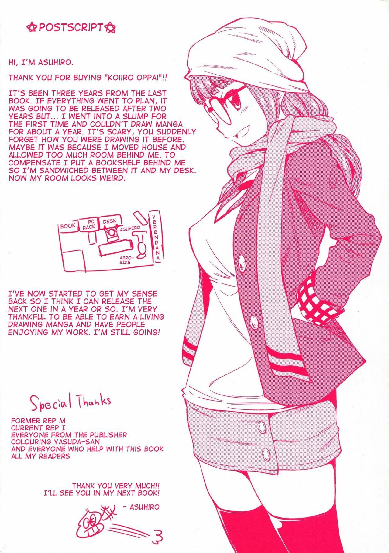 Koiiro Oppai - Chapter 9 28