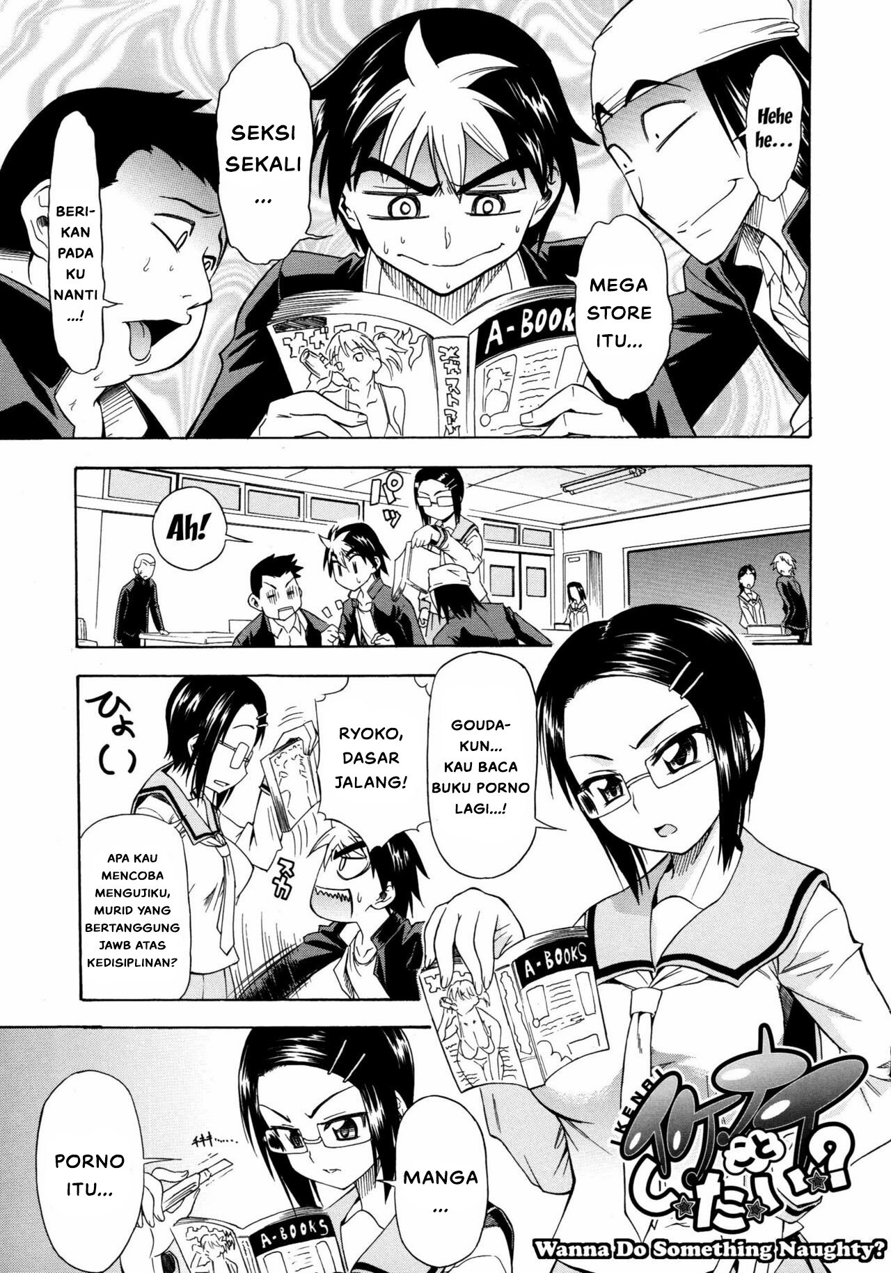 Koiiro Oppai - Chapter 9 3