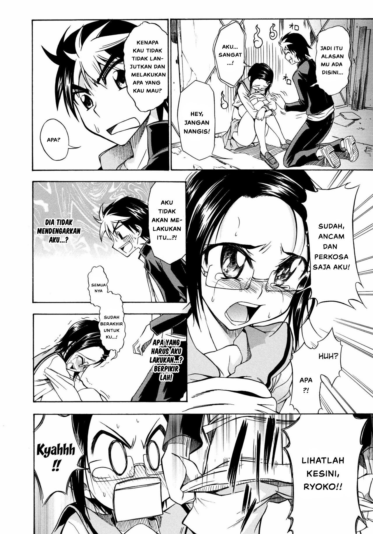 Koiiro Oppai - Chapter 9 12