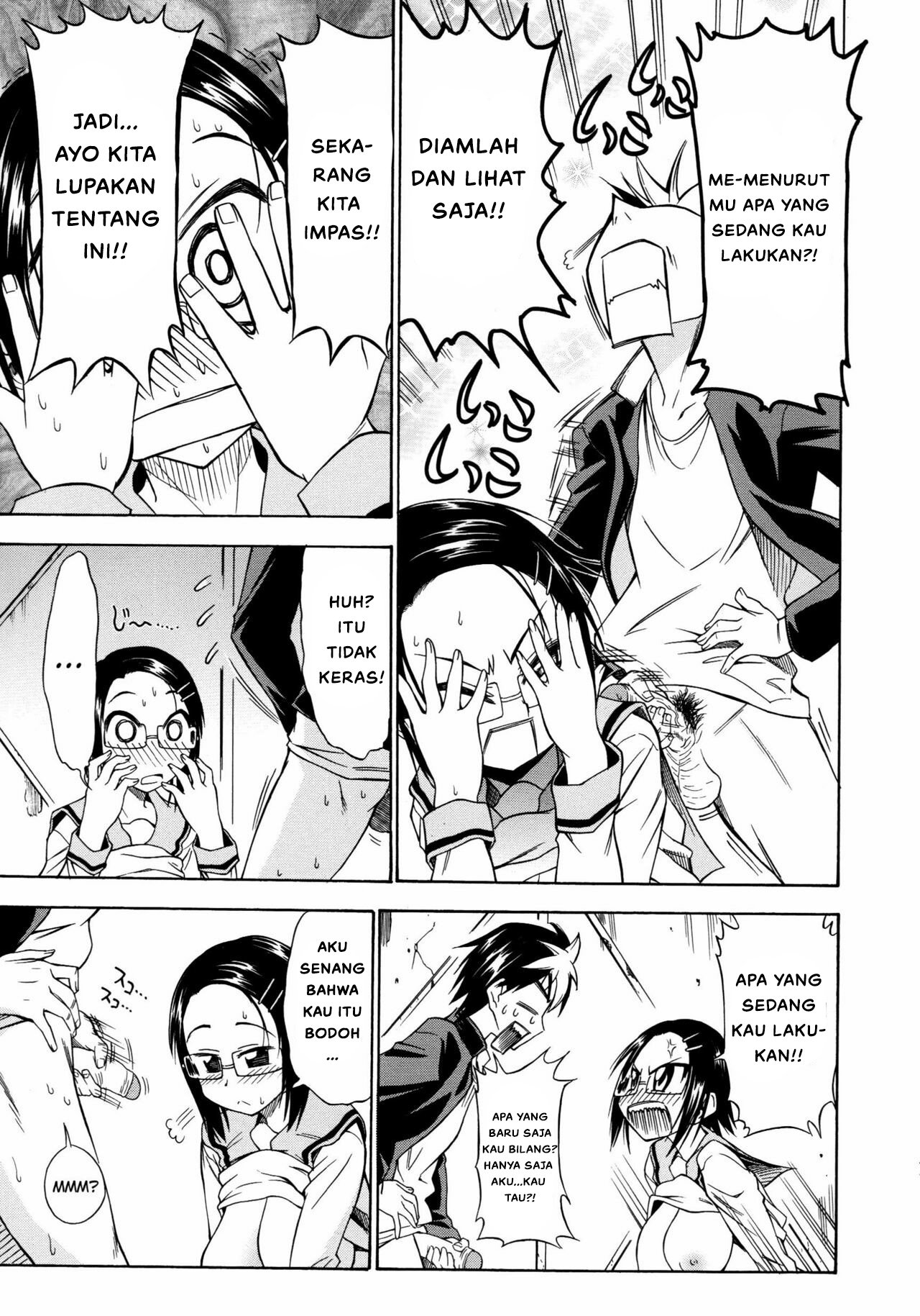 Koiiro Oppai - Chapter 9 13