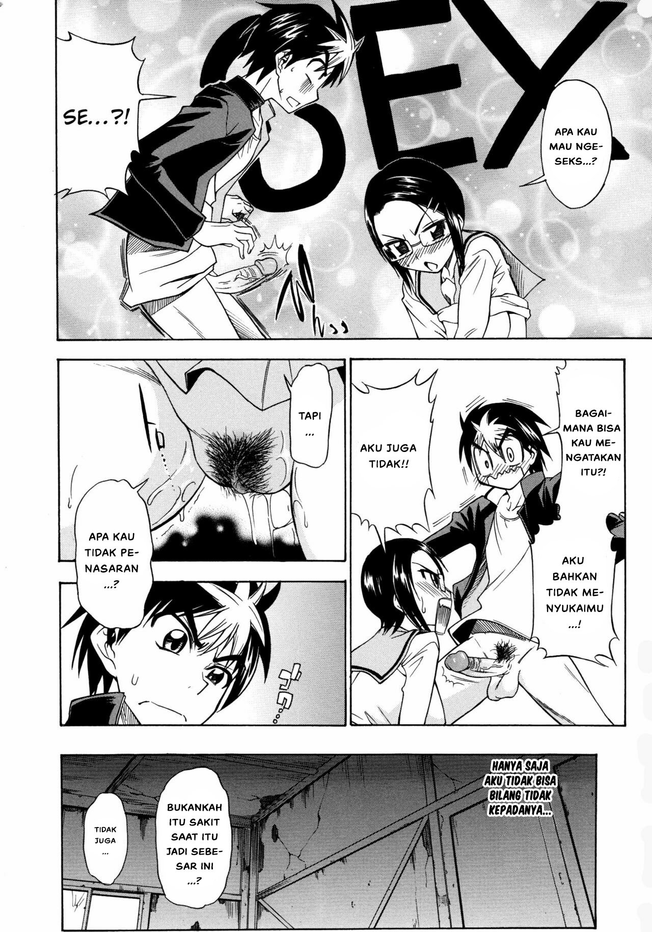 Koiiro Oppai - Chapter 9 14