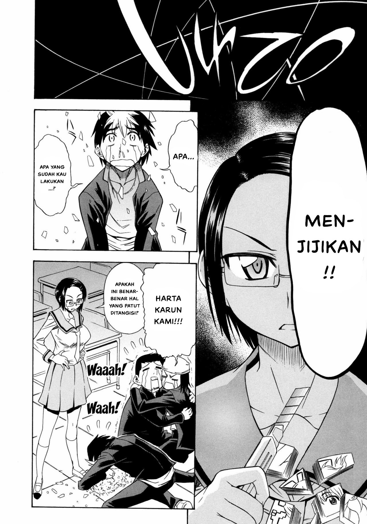 Koiiro Oppai - Chapter 9 4