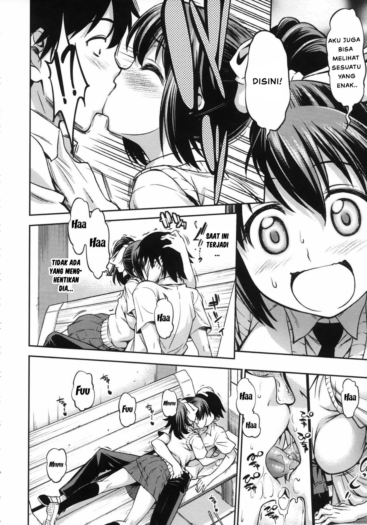 Koiiro Oppai - Chapter 4 8