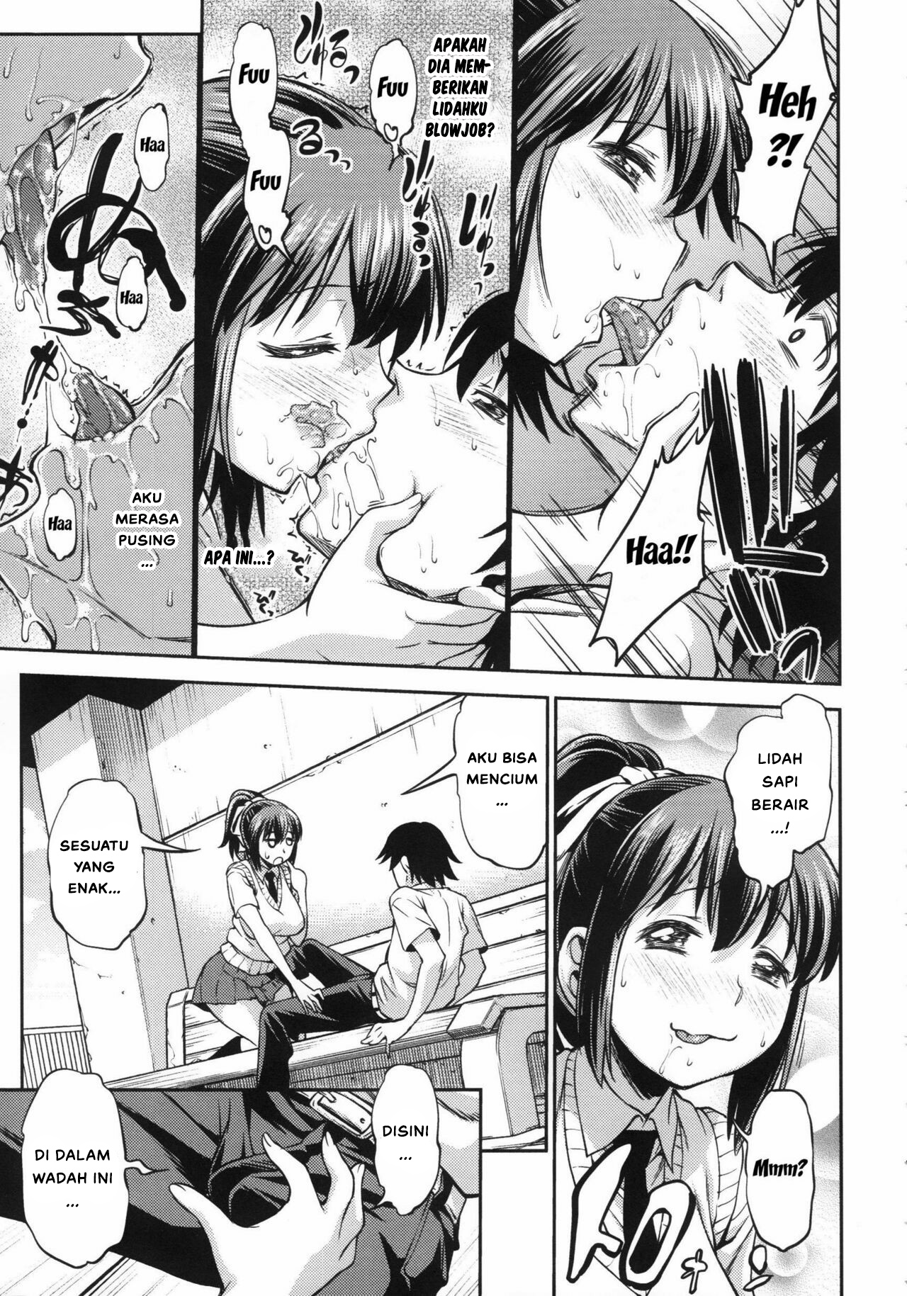 Koiiro Oppai - Chapter 4 9