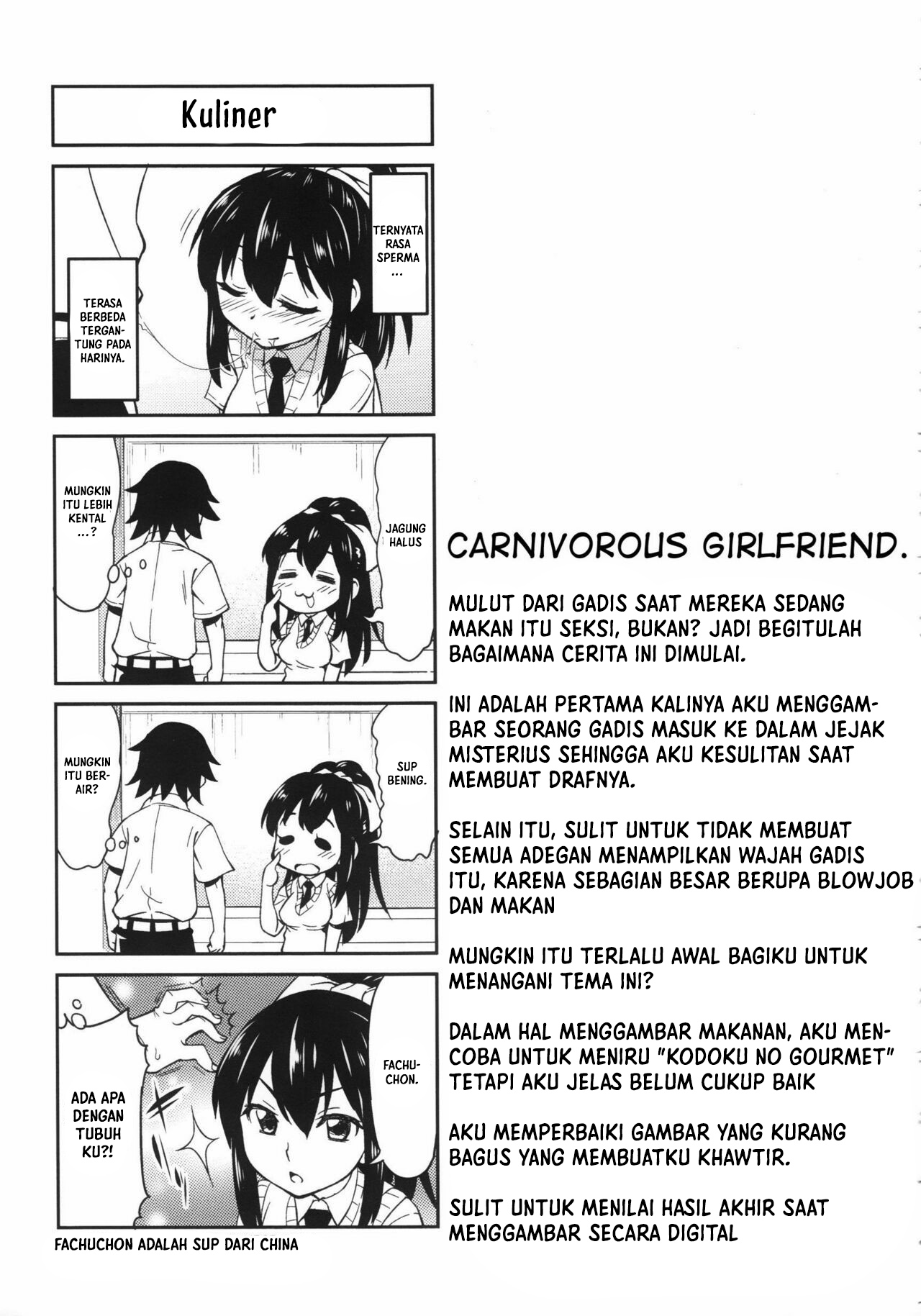 Koiiro Oppai - Chapter 4 22