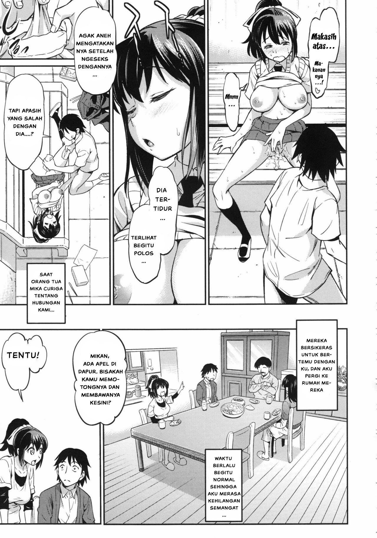Koiiro Oppai - Chapter 4 20