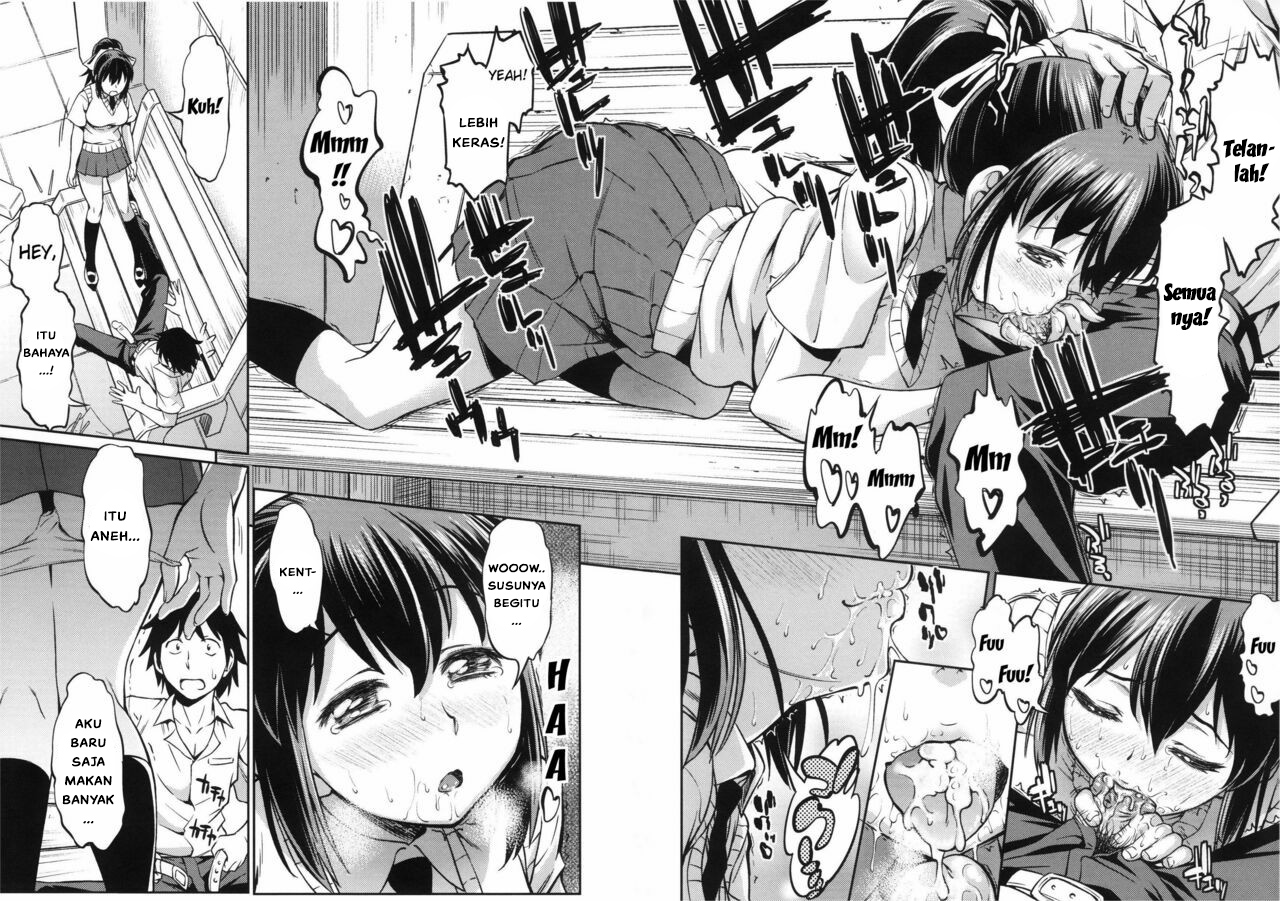 Koiiro Oppai - Chapter 4 12