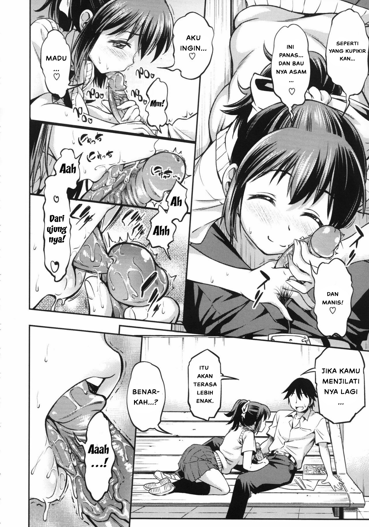 Koiiro Oppai - Chapter 4 10