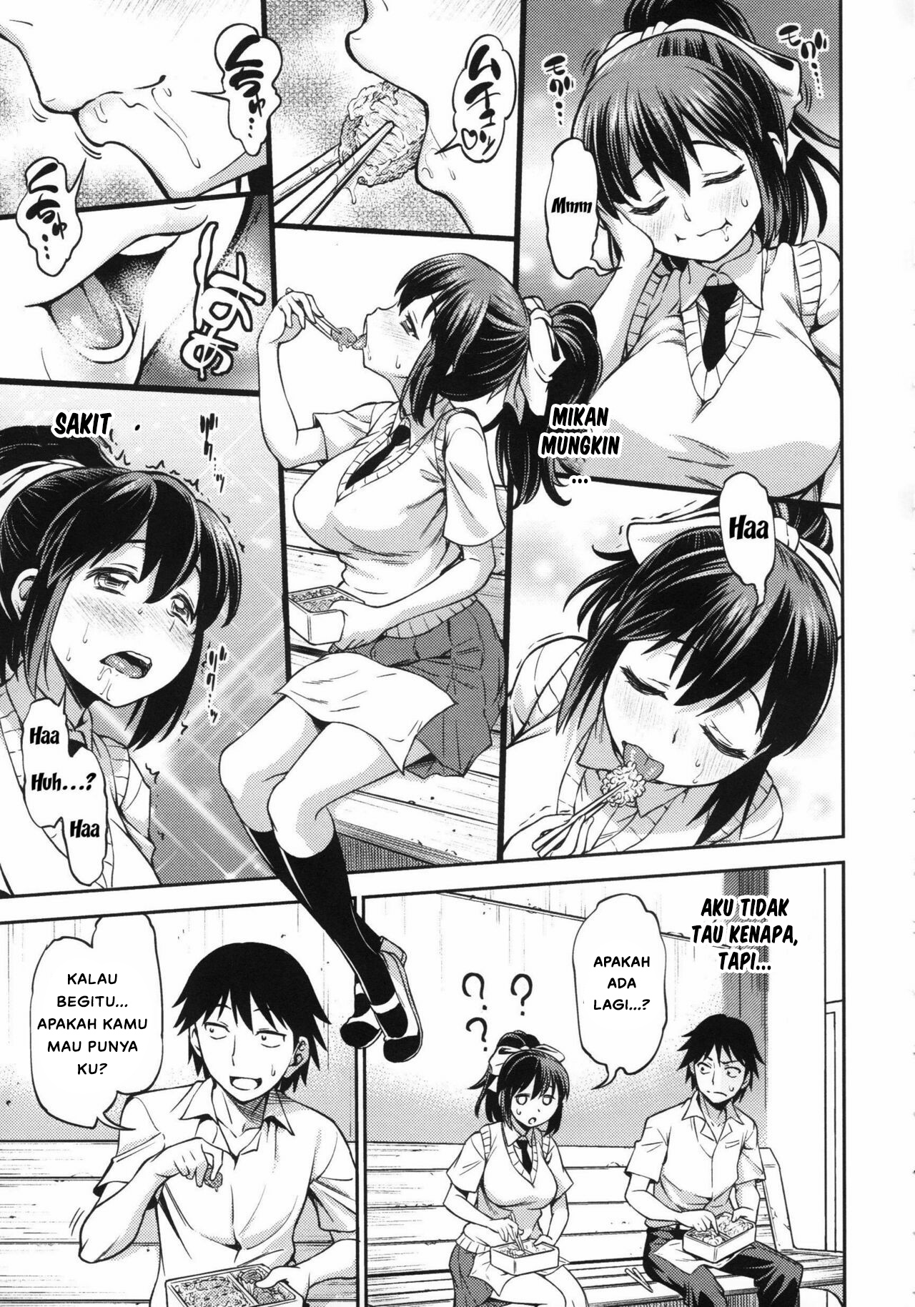Koiiro Oppai - Chapter 4 5