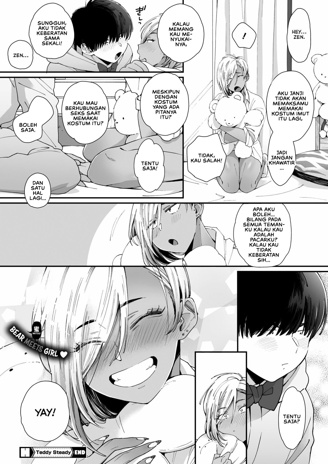 Kuro Gal à La Carte - Chapter 1 29 Kuro Gal à La Carte - Chapter 1 29