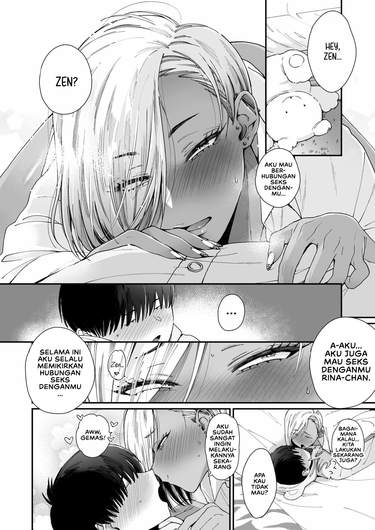 Kuro Gal à La Carte - Chapter 1 21 Kuro Gal à La Carte - Chapter 1 21