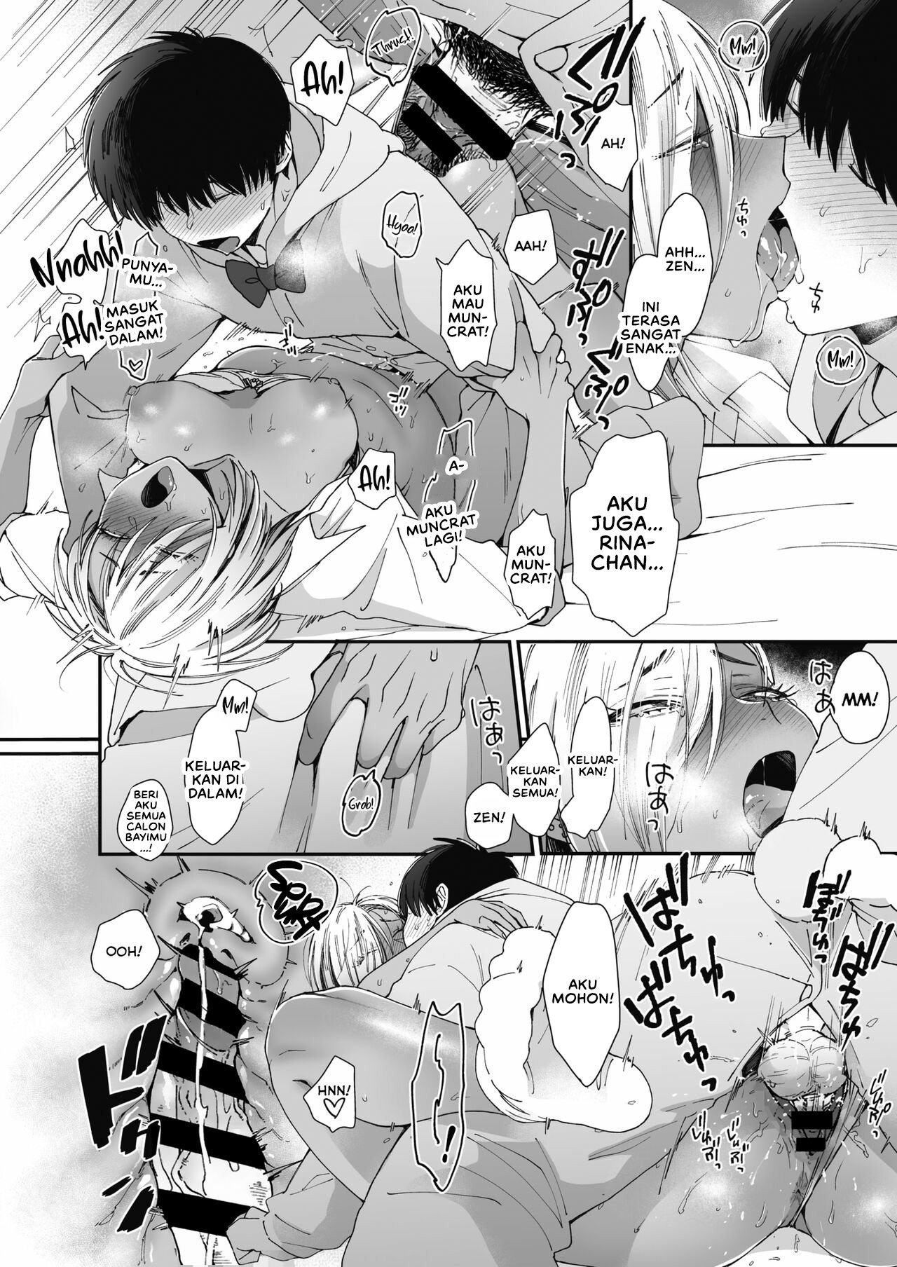 Kuro Gal à La Carte - Chapter 1 27 Kuro Gal à La Carte - Chapter 1 27