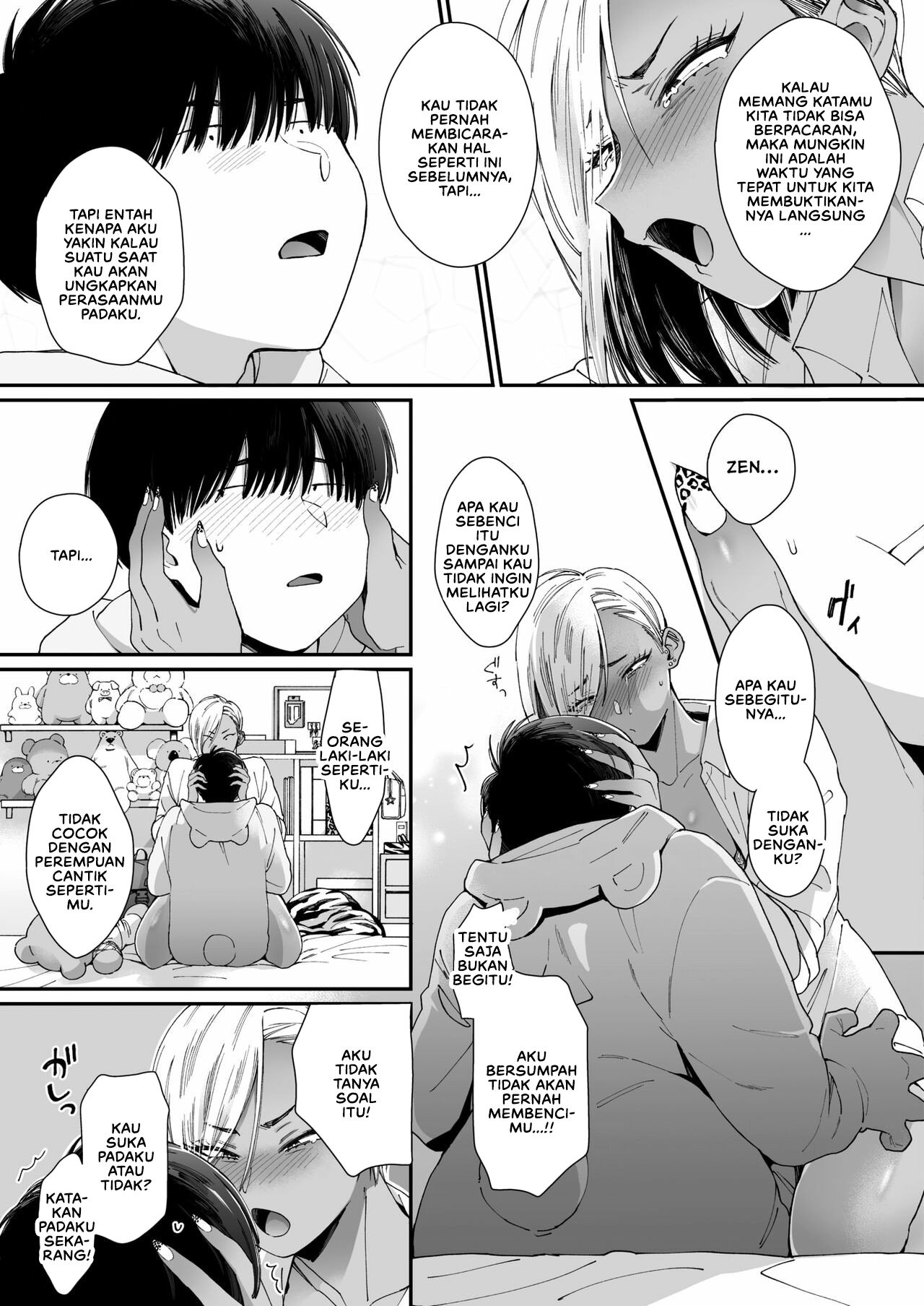 Kuro Gal à La Carte - Chapter 1 18 Kuro Gal à La Carte - Chapter 1 18