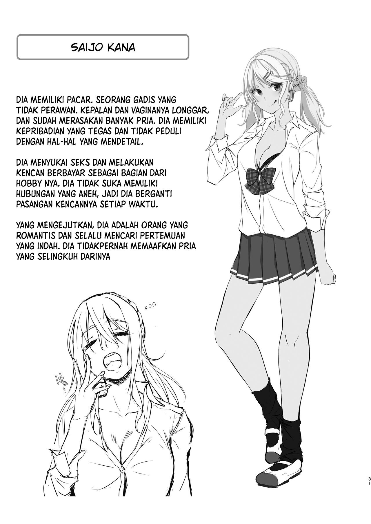 Ikiiki Dasshutsu Game with Chou Chirou Oji-san - Chapter 1 33 Ikiiki Dasshutsu Game with Chou Chirou Oji-san - Chapter 1 33