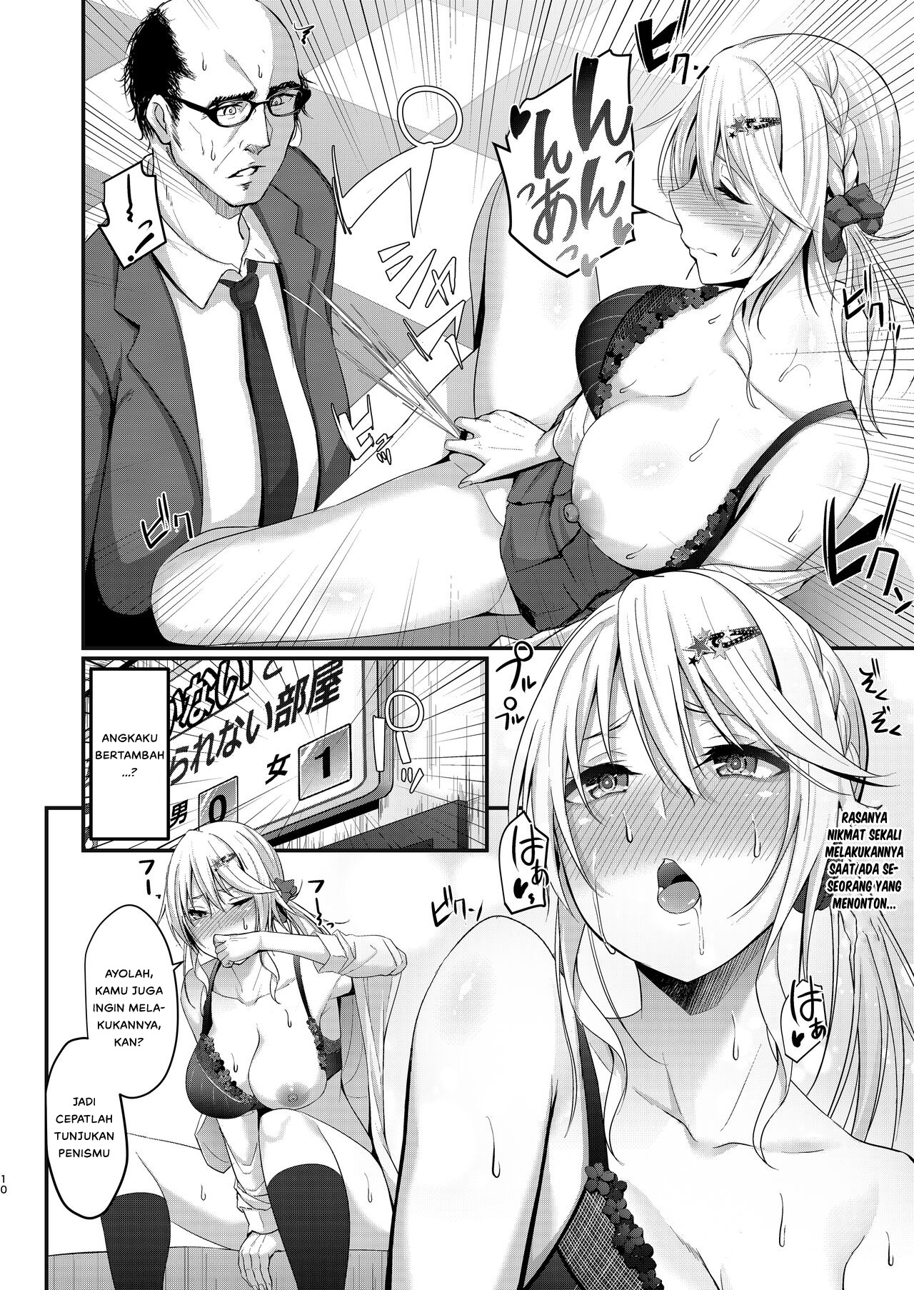 Ikiiki Dasshutsu Game with Chou Chirou Oji-san - Chapter 1 12 Ikiiki Dasshutsu Game with Chou Chirou Oji-san - Chapter 1 12