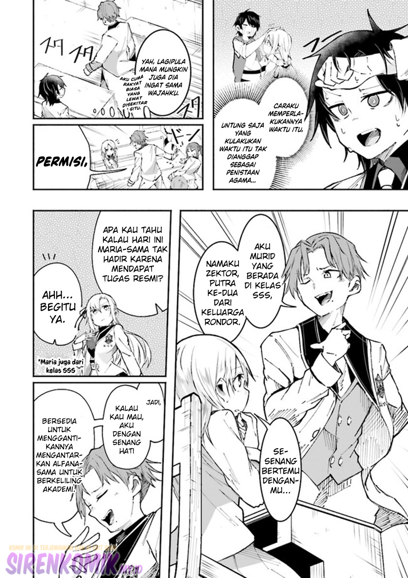 Isekai de Haishin Katsudou wo Shitara Tairyou no Yandere Shinja wo Umidashite Shimatta Ken - Chapter 6 5