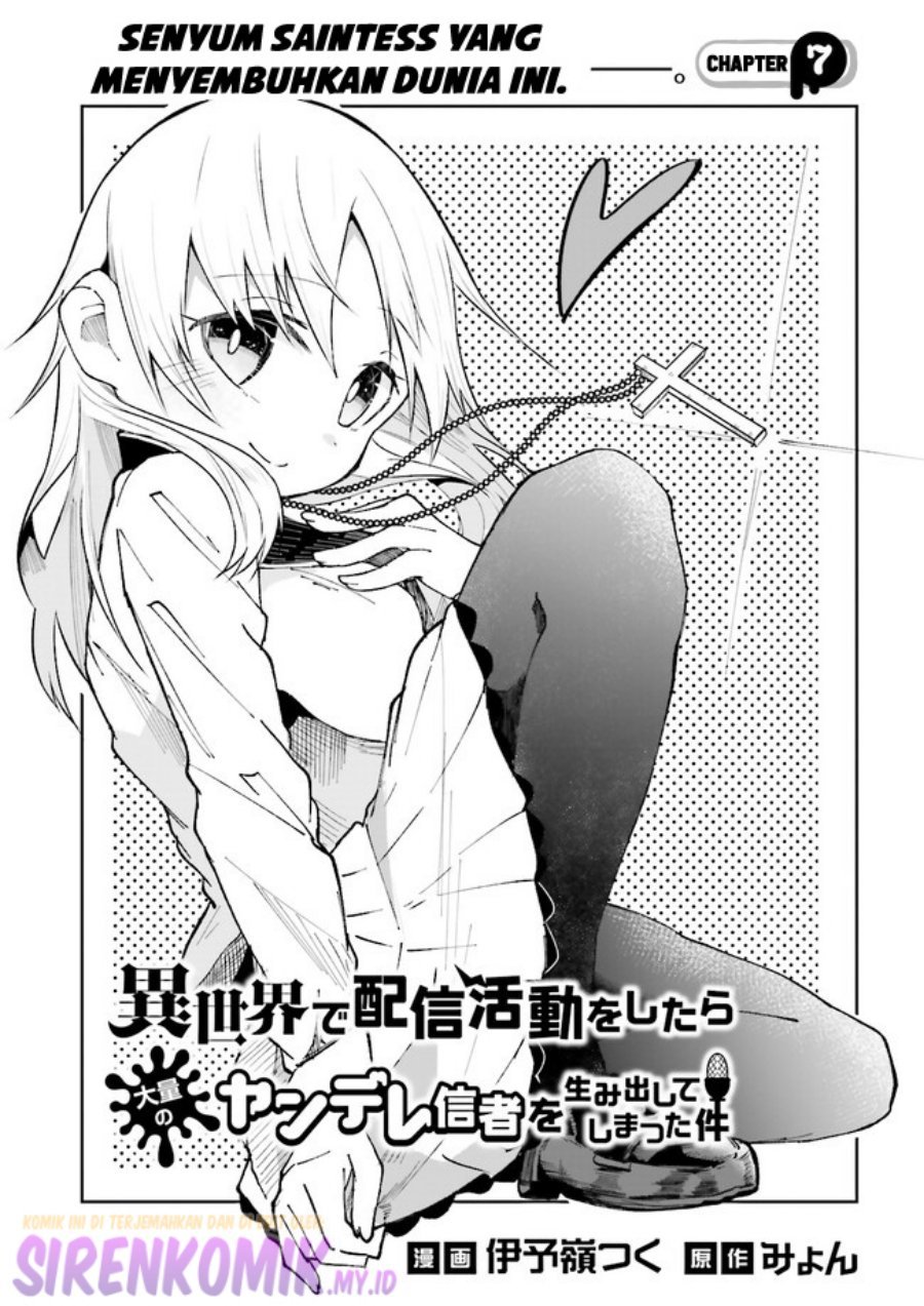 Isekai de Haishin Katsudou wo Shitara Tairyou no Yandere Shinja wo Umidashite Shimatta Ken - Chapter 7 2 Isekai de Haishin Katsudou wo Shitara Tairyou no Yandere Shinja wo Umidashite Shimatta Ken - Chapter 7 2