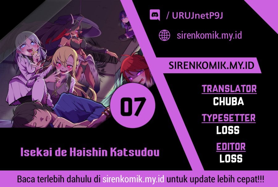 Isekai de Haishin Katsudou wo Shitara Tairyou no Yandere Shinja wo Umidashite Shimatta Ken - Chapter 7 1 Isekai de Haishin Katsudou wo Shitara Tairyou no Yandere Shinja wo Umidashite Shimatta Ken - Chapter 7 1