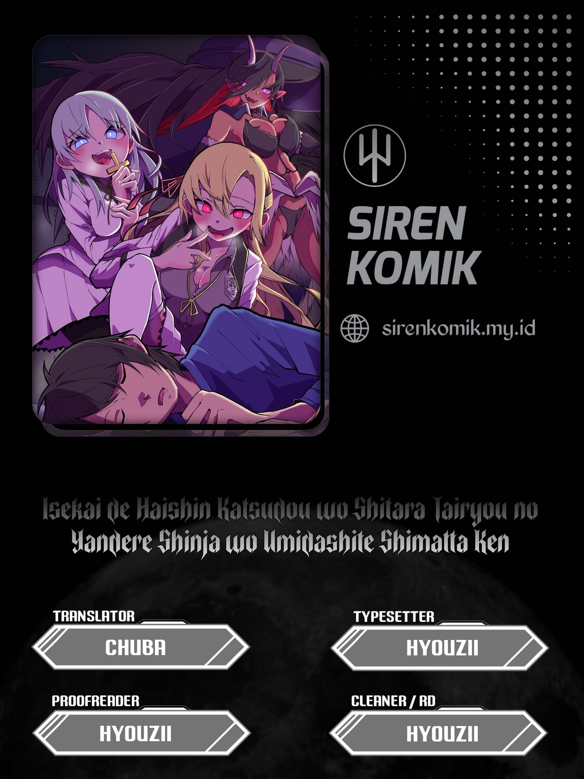 Isekai de Haishin Katsudou wo Shitara Tairyou no Yandere Shinja wo Umidashite Shimatta Ken - Chapter 5 1 Isekai de Haishin Katsudou wo Shitara Tairyou no Yandere Shinja wo Umidashite Shimatta Ken - Chapter 5 1