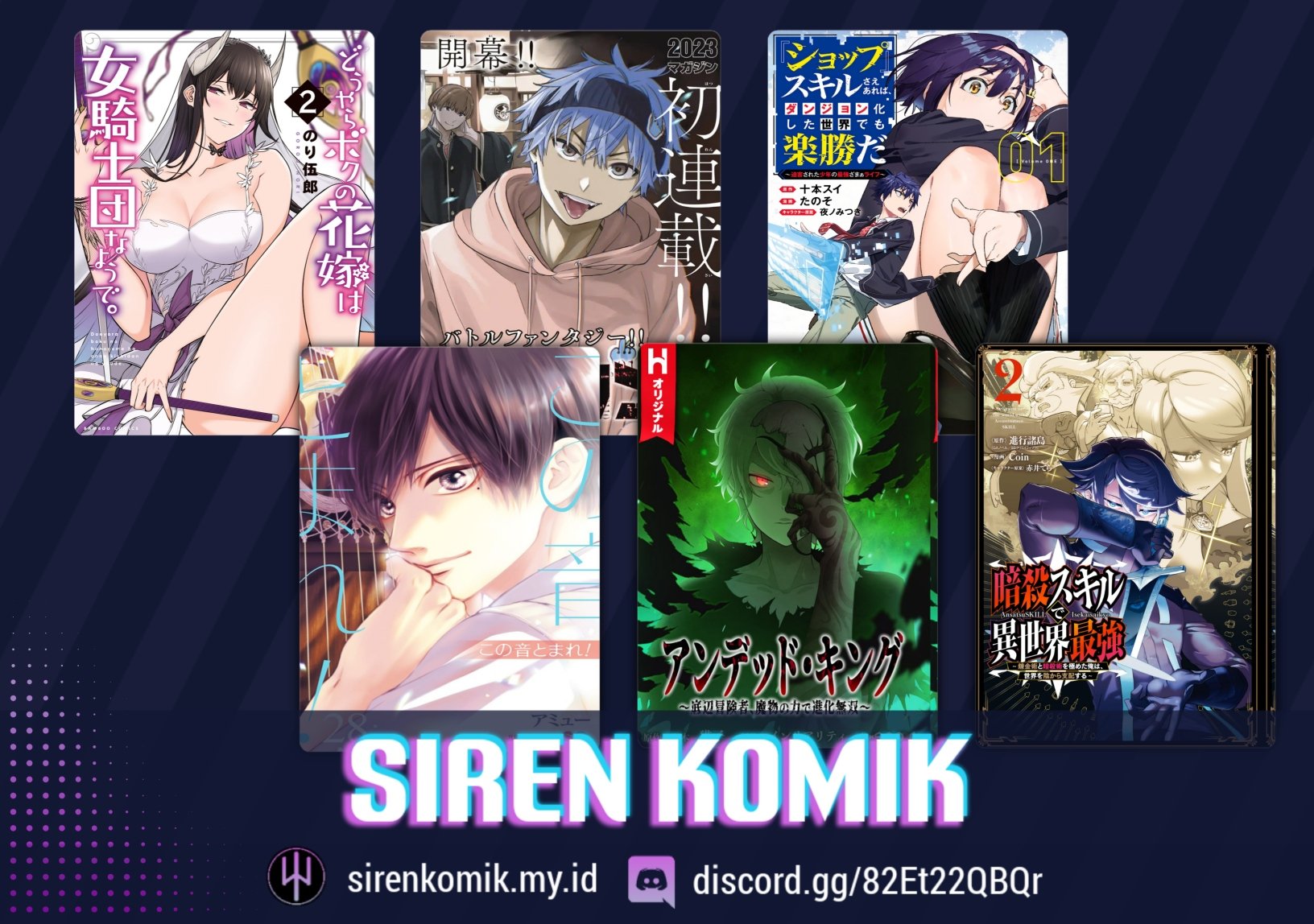 Isekai de Haishin Katsudou wo Shitara Tairyou no Yandere Shinja wo Umidashite Shimatta Ken - Chapter 5 18 Isekai de Haishin Katsudou wo Shitara Tairyou no Yandere Shinja wo Umidashite Shimatta Ken - Chapter 5 18