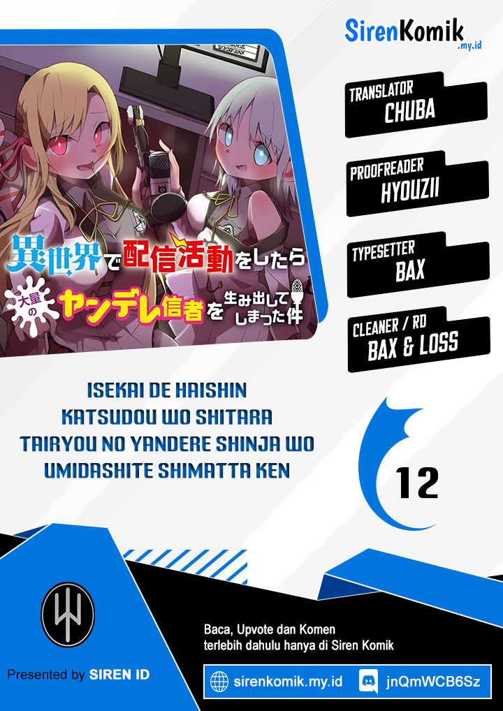 Isekai de Haishin Katsudou wo Shitara Tairyou no Yandere Shinja wo Umidashite Shimatta Ken - Chapter 12 1