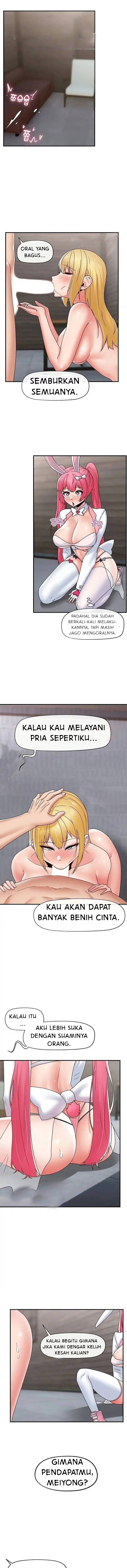 I love the hypnosis of this world - Chapter 82 2