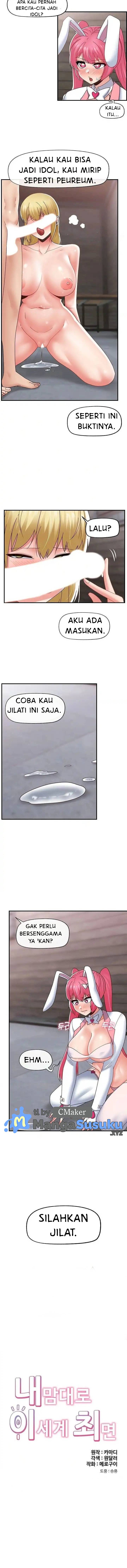 I love the hypnosis of this world - Chapter 82 3