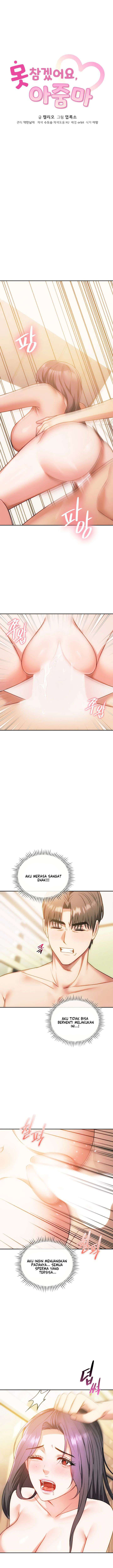 I Can&#8217;t Stand It, Lady! - Chapter 42 3