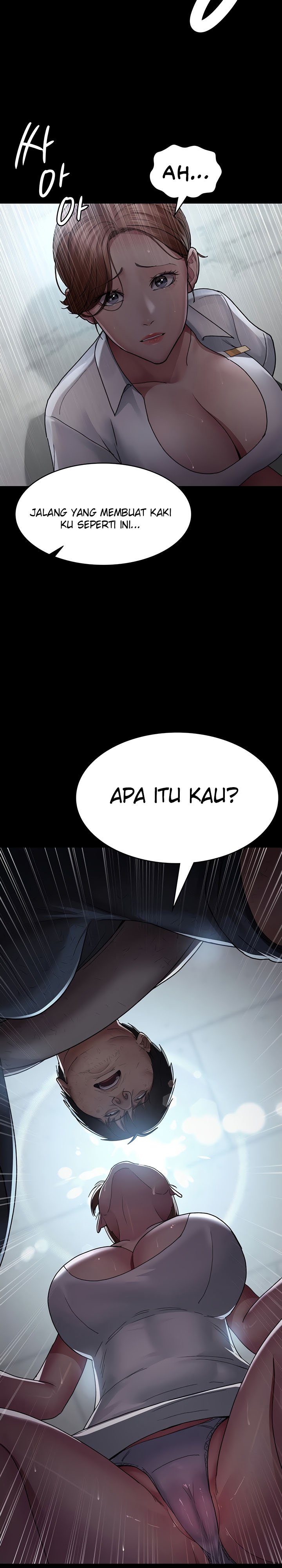 Night Hospital - Chapter 17 28