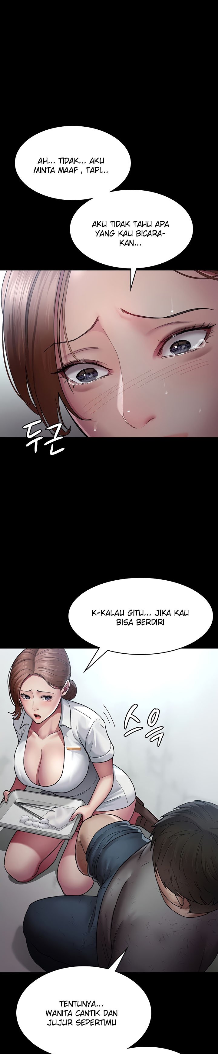 Night Hospital - Chapter 17 29