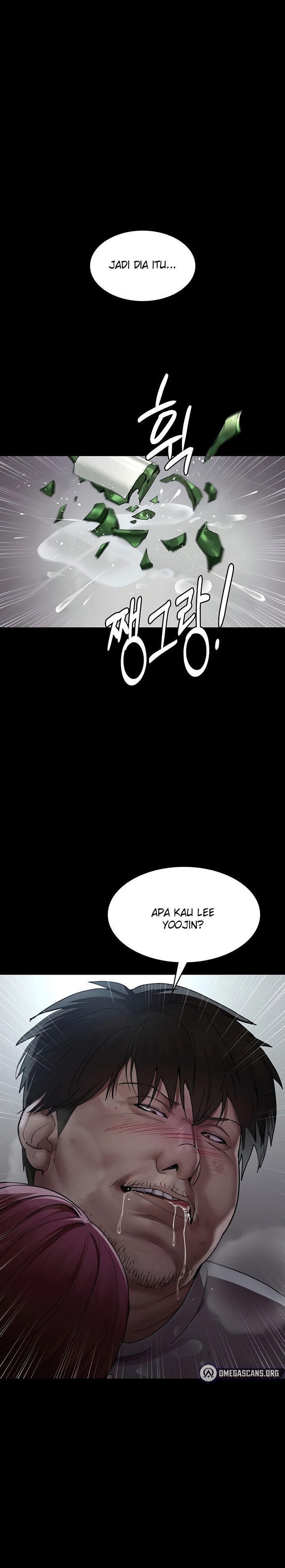 Night Hospital - Chapter 17 22
