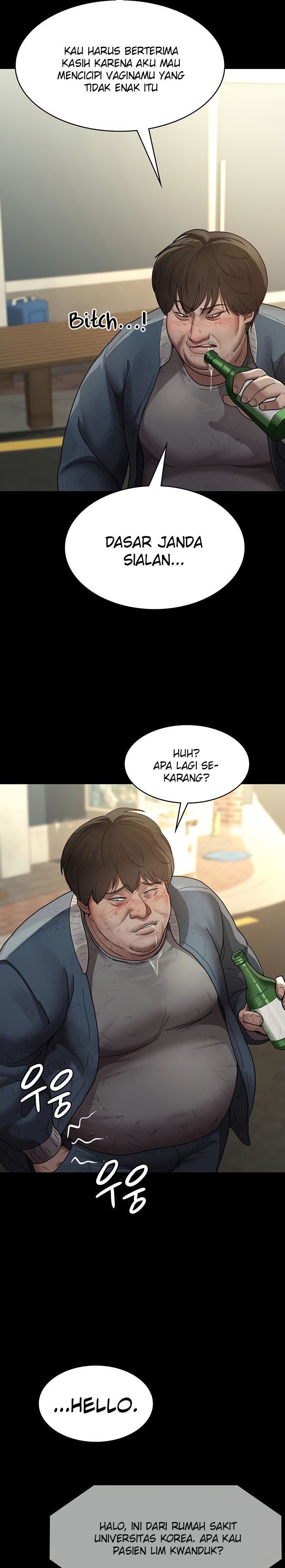 Night Hospital - Chapter 17 20