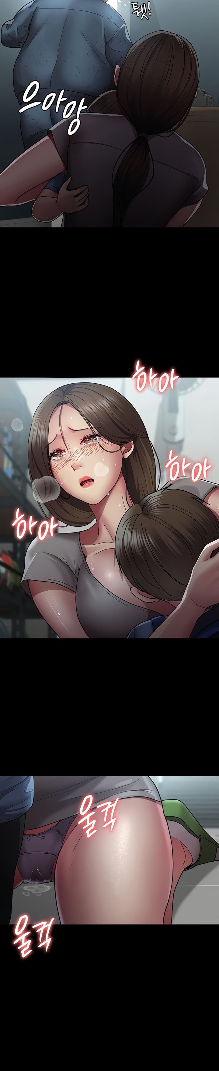 Night Hospital - Chapter 17 19