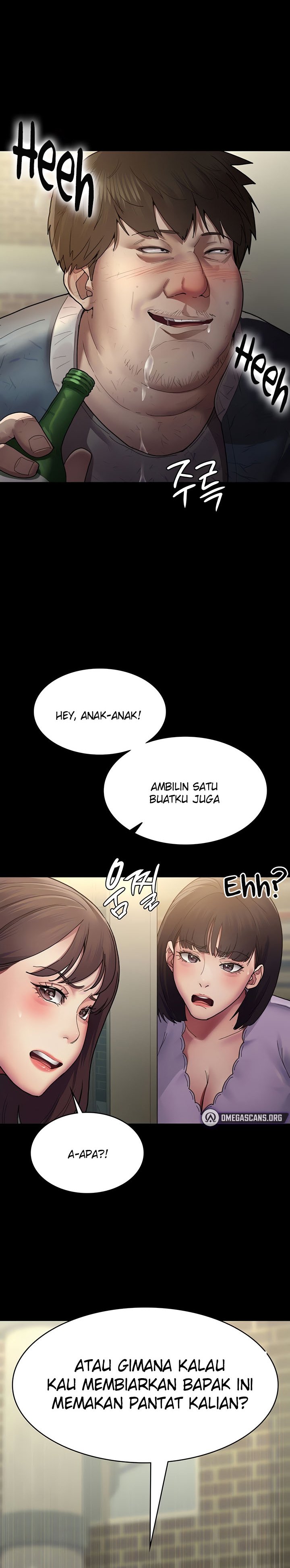 Night Hospital - Chapter 17 10