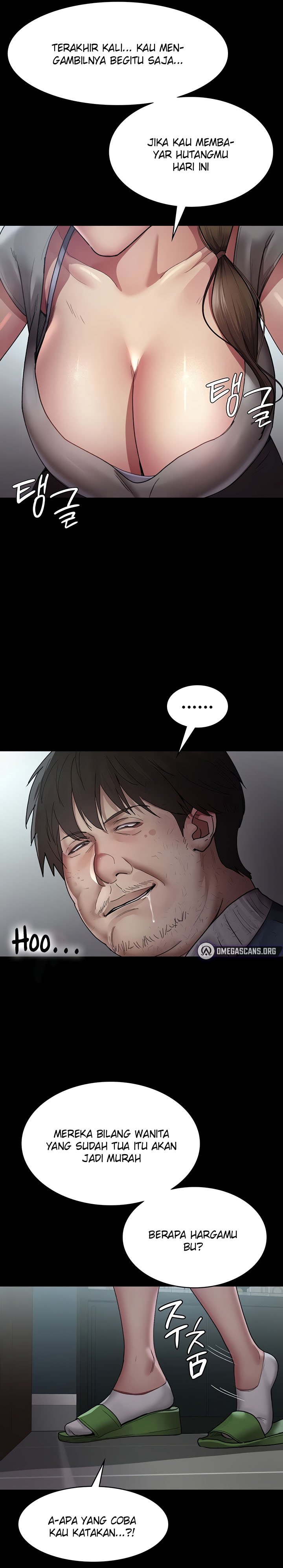 Night Hospital - Chapter 17 14