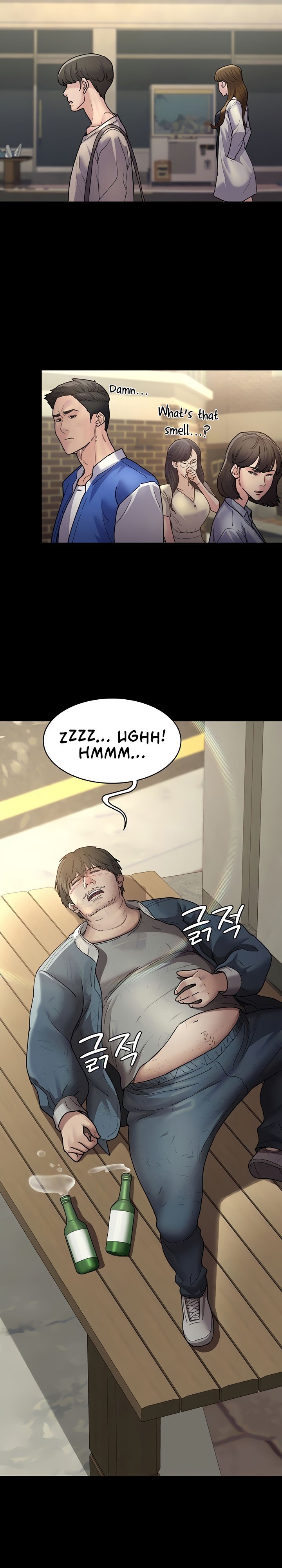 Night Hospital - Chapter 17 7