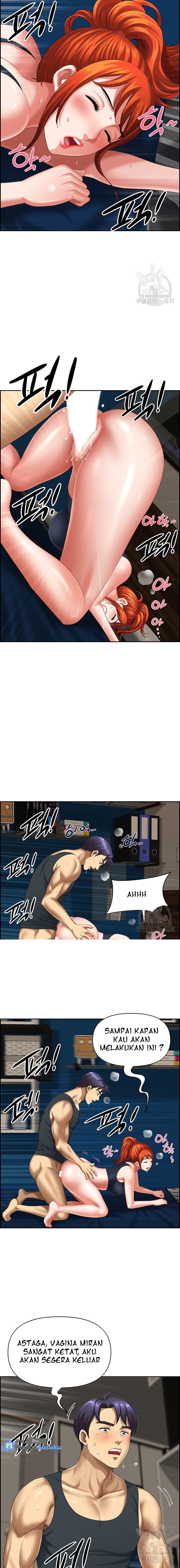 Neighborhood Lady - Chapter 12 13