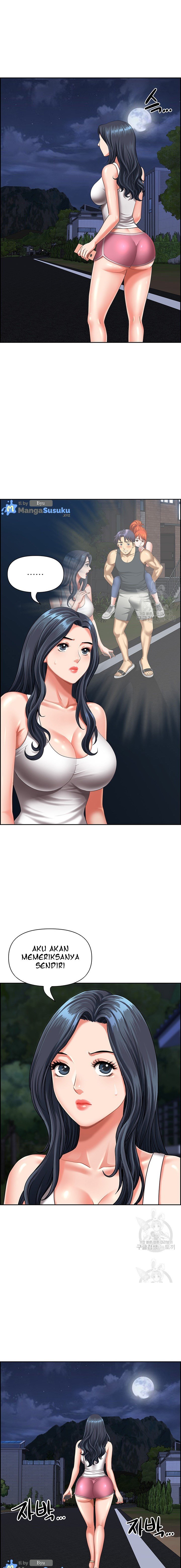 Neighborhood Lady - Chapter 12 11