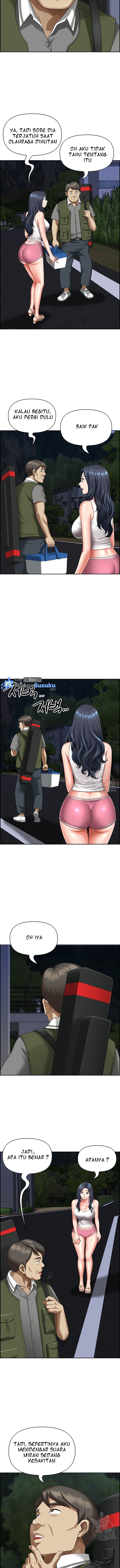 Neighborhood Lady - Chapter 12 6
