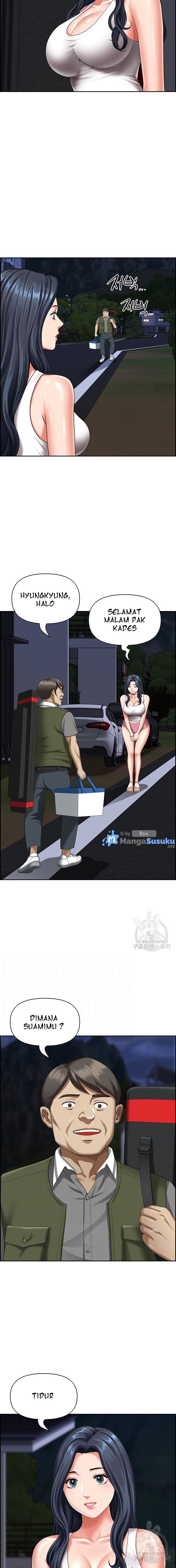 Neighborhood Lady - Chapter 12 4