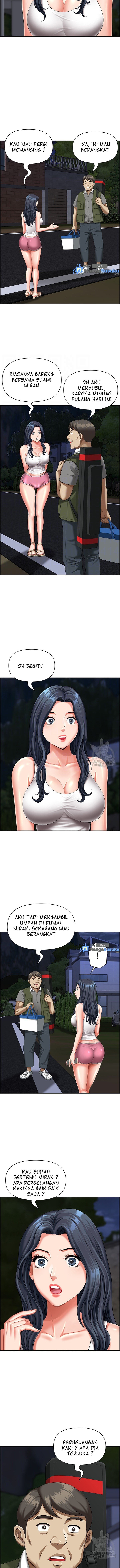 Neighborhood Lady - Chapter 12 5