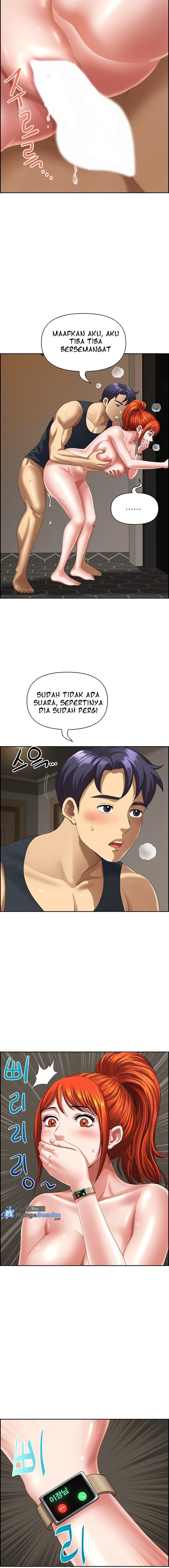 Neighborhood Lady - Chapter 10 4 Neighborhood Lady - Chapter 10 4