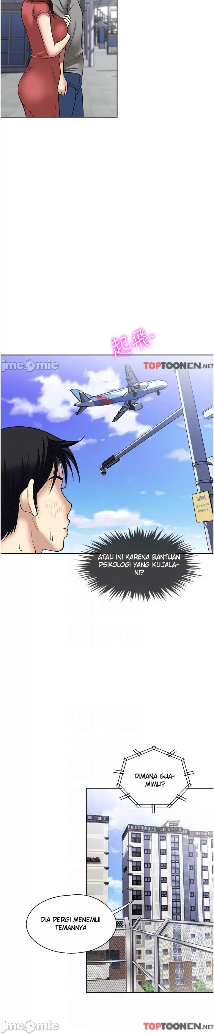Only One Time - Chapter 61 22