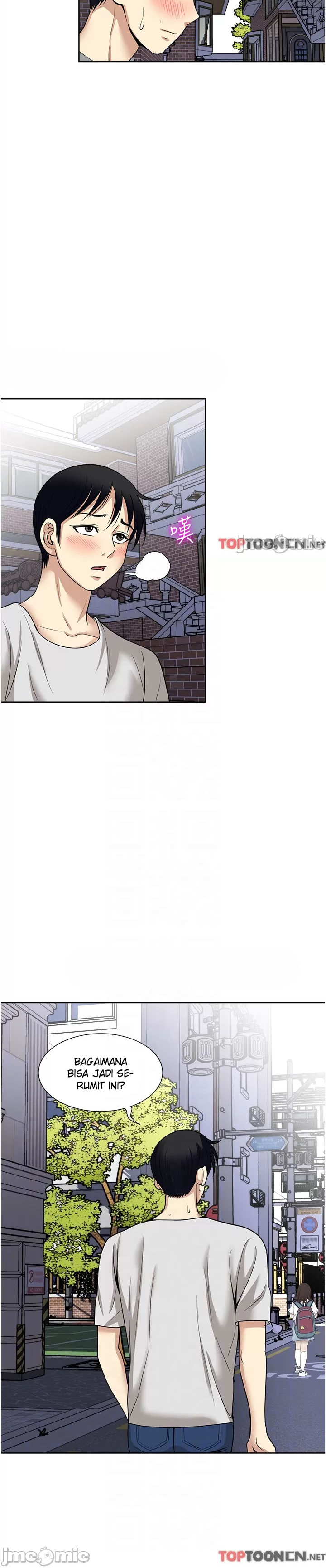 Only One Time - Chapter 61 25