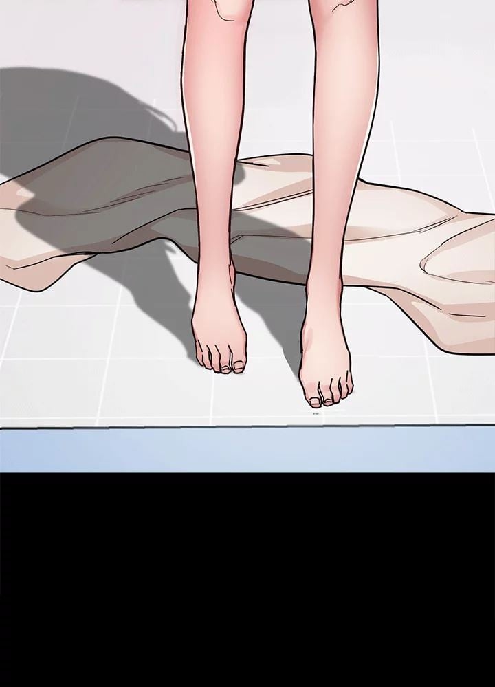 One Kill - Chapter 34 44