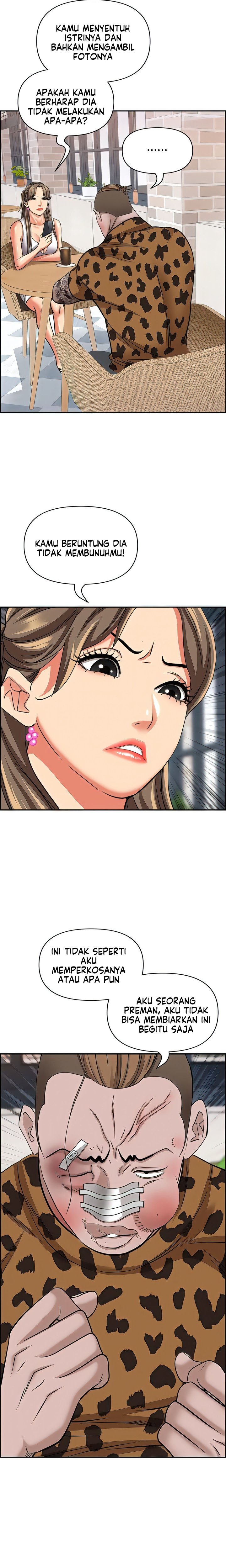 Living With a MILF - Chapter 93 25